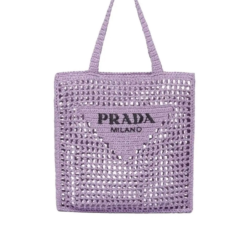 Prada Purple Woven Tote Bag AUTHENTIC